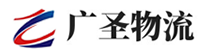 广州到喀喇沁旗物流公司